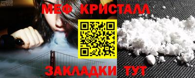 герыч Свободный