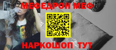 герыч Свободный