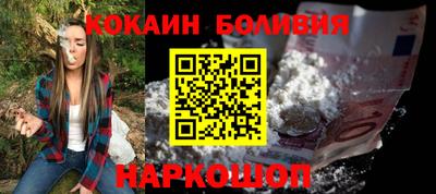 герыч Свободный