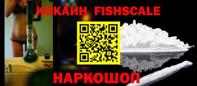 герыч Свободный
