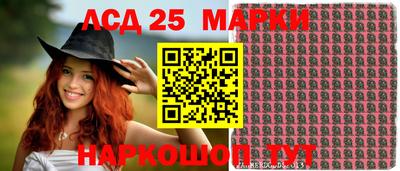Альфа ПВП Северобайкальск