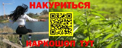герыч Свободный