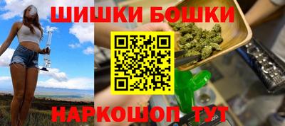 Альфа ПВП Северобайкальск