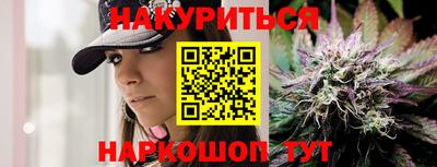 Альфа ПВП Северобайкальск