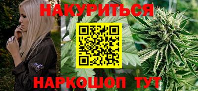 Альфа ПВП Северобайкальск