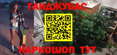 герыч Свободный