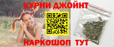 герыч Свободный