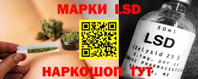 герыч Свободный