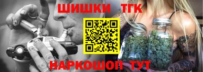 Альфа ПВП Северобайкальск