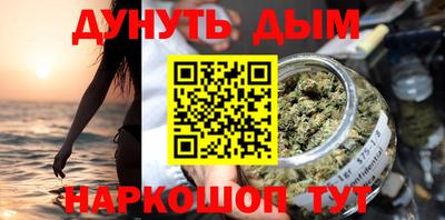 Альфа ПВП Северобайкальск