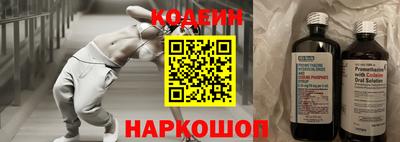 герыч Свободный