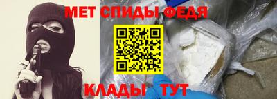 Альфа ПВП Северобайкальск