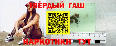 герыч Свободный