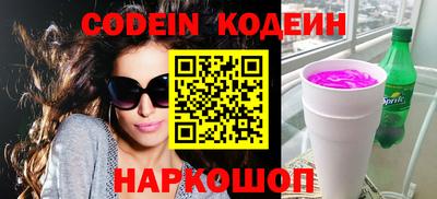 Альфа ПВП Северобайкальск