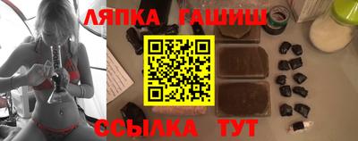 герыч Свободный
