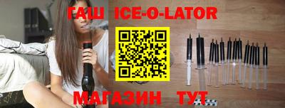 герыч Свободный