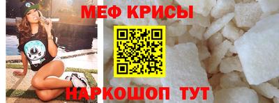 Альфа ПВП Северобайкальск