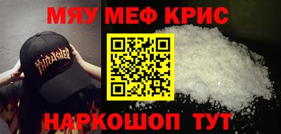 герыч Свободный