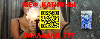 Альфа ПВП Северобайкальск