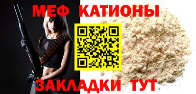 Альфа ПВП Северобайкальск